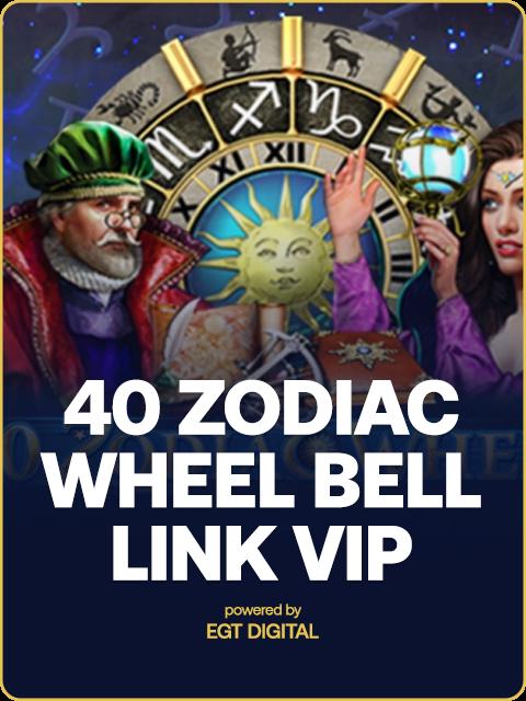 Zodiac Wheel Xtra Bell Link VIP